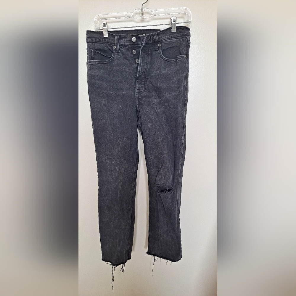 Old Navy - Extra high-rise sky high straight jeans